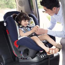 Korea aikaya love card imported child safety seat wise line 5 degrees 0-7