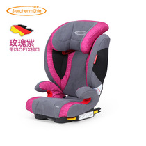 German original imported STM sunshine Superman 3-12-year-old Isofix Hard-to-interface car with child safety seat