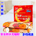 Đôi đa nhiệt độ chăn điện đơn điện chăn sưởi ấm chăn cách nhiệt ký túc xá chăn - Chăn điện mua chăn điện Chăn điện