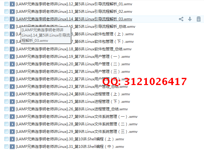 bubuko.com,布布扣