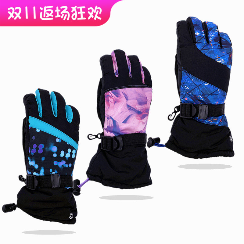 Children's gloves Winter boys and girls outdoor snow skating Xinxue Li thick waterproof warm finger ski gloves