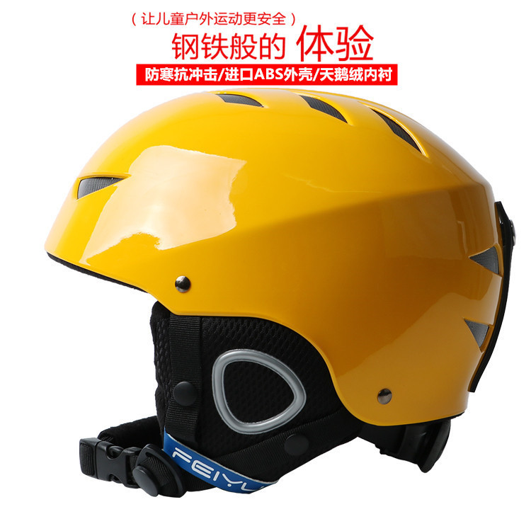 Children Ski Safety Helmet Boiling Fish Male And Female Children Single Double Board Outdoor Play Snow Sports Protective Equipment Warm And Breathable Snow Armor