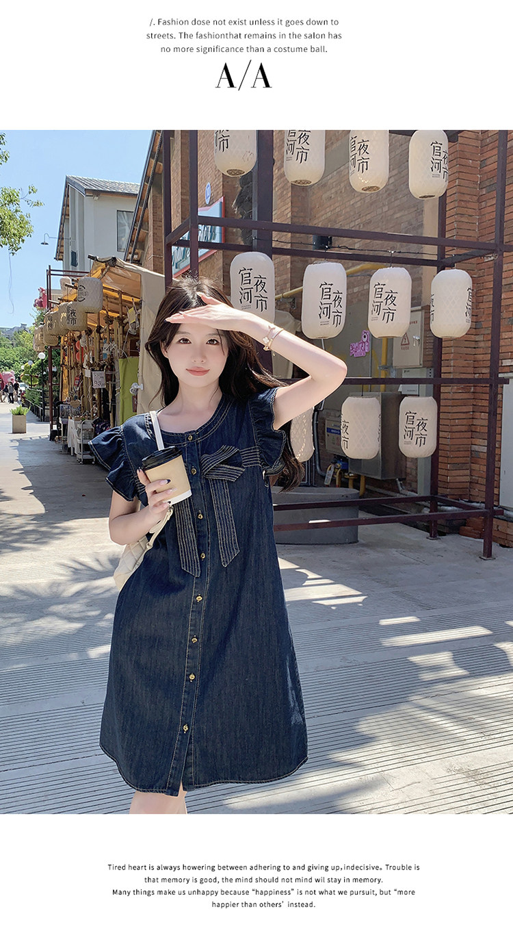 书瑶精品女装