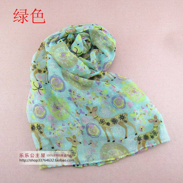 Echarpe enfant - Ref 2141820 Image 10