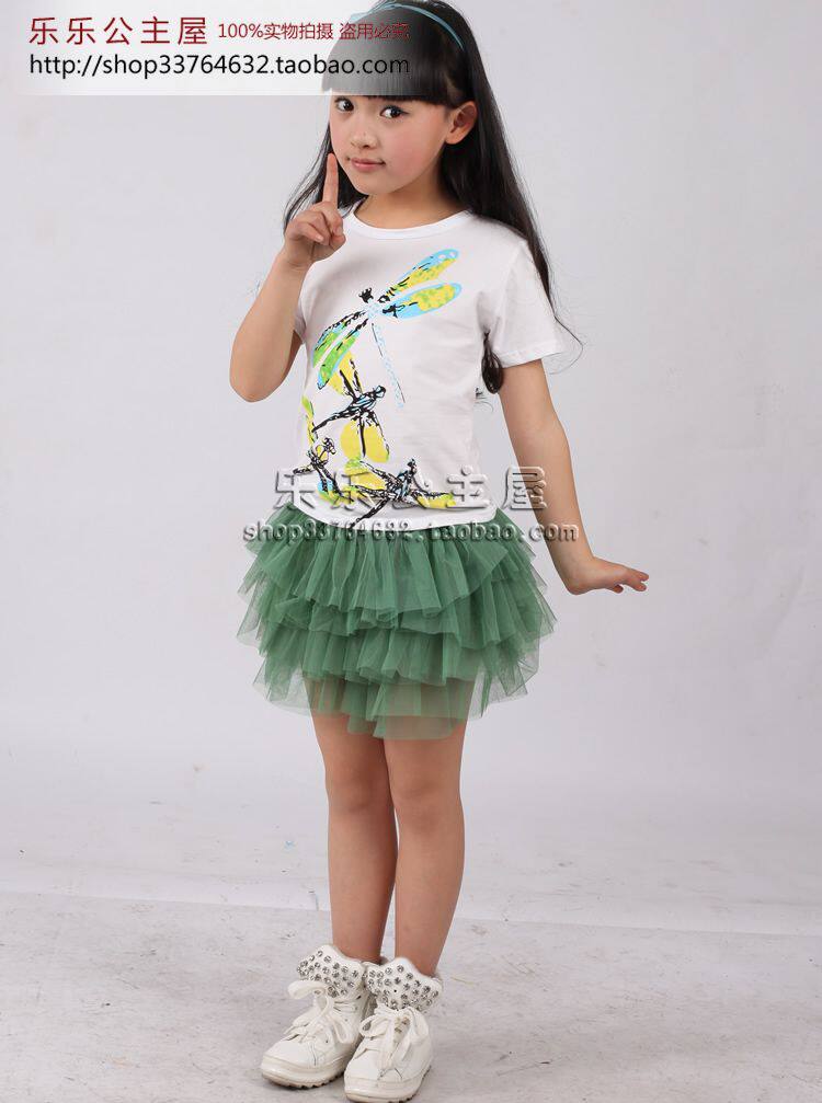 Jupe fillette en Toile de coton - Ref 2052301 Image 21