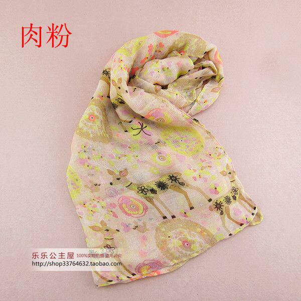 Echarpe enfant - Ref 2141820 Image 9