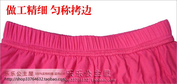 Jupe fillette en Toile de coton - Ref 2052301 Image 28