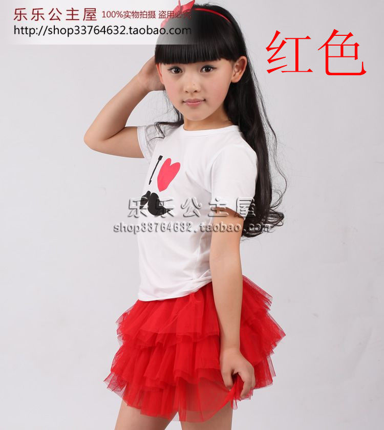 Jupe fillette en Toile de coton - Ref 2052301 Image 11