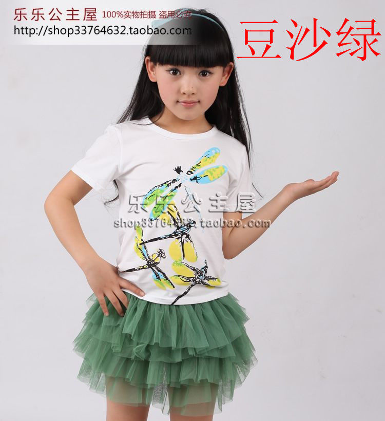 Jupe fillette en Toile de coton - Ref 2052301 Image 20