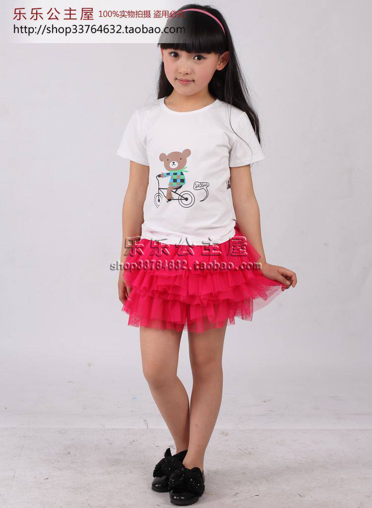 Jupe fillette en Toile de coton - Ref 2052301 Image 15