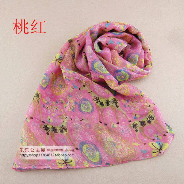 Echarpe enfant - Ref 2141820 Image 16