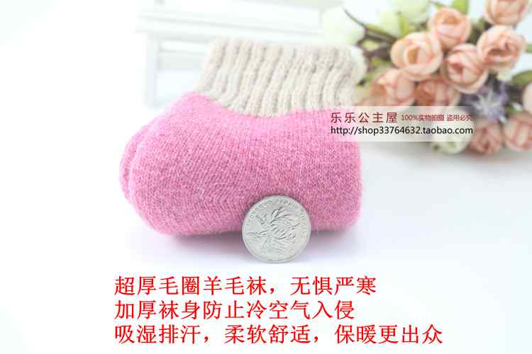 Mùa đông trẻ em siêu dày len ấm áp chàng trai và cô gái vớ len dày vớ terry trong ống cotton khăn vớ vớ chống trơn trượt cho bé