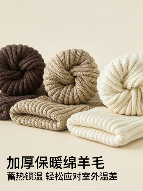 White Leg Warmers for Women, Autumn and Winter, Slouchy Sock Covers, Warm and Thick, Gray Calf Sleeves, Long Tube, Suitable for Birkenstock Shoes and Snow Boots