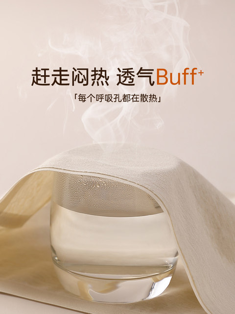 Medical-Grade Women's Underwear, Pure Cotton, 2025 High-Cut, Non-Restrictive, Hip-Hugging, No Pinching, Seamless Women's Briefs