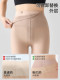 Double-layer bare leg artifact for women in autumn and winter, nude feeling plus velvet, supernatural flesh-colored stockings, spring thin outer-wear bottoming pantyhose