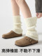 White Leg Warmers for Women, Autumn and Winter, Slouchy Sock Covers, Warm and Thick, Gray Calf Sleeves, Long Tube, Suitable for Birkenstock Shoes and Snow Boots