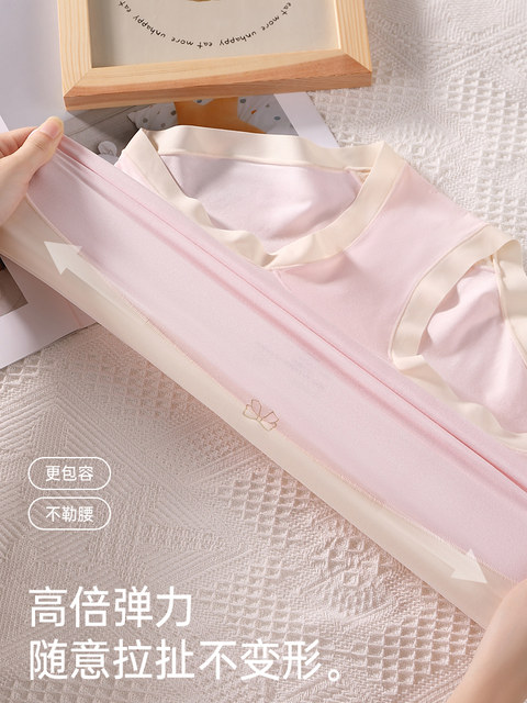 Maternity underwear women's pure cotton antibacterial extended crotch high waist boxer briefs for early, middle and late pregnancy 2024 autumn and winter new style