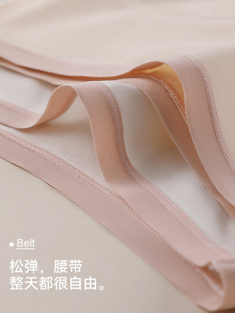 Class a Cotton Underwear for Girls, Pure Cotton 10A Grade Antibacterial, Extended Crotch, Teenage Student Sports Triangle Shorts, 2025 New Model