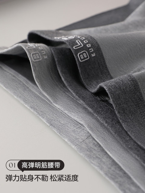 100A grade antibacterial crotch pure cotton men's underwear 2025 new boys' boxer shorts gray boxer briefs large size