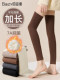 Knee-protecting stockings autumn and winter warm plus velvet thickened terry anti-slip thigh socks over-the-knee wool socks German velvet