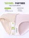 Medical grade pure cotton underwear for women summer thin lengthened crotch 10A antibacterial 2025 new high waist briefs