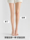 Double-layer bare leg artifact for women in autumn and winter, nude feeling plus velvet, supernatural flesh-colored stockings, spring thin outer-wear bottoming pantyhose