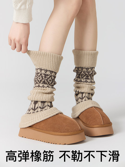 Retro Fair Isle Stacked Socks, Autumn and Winter Warm and Thickeneded Calf Sleeves for Women, Paired with Snow Boots and Leggings, 2026 New Style
