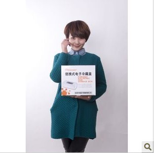 补差价