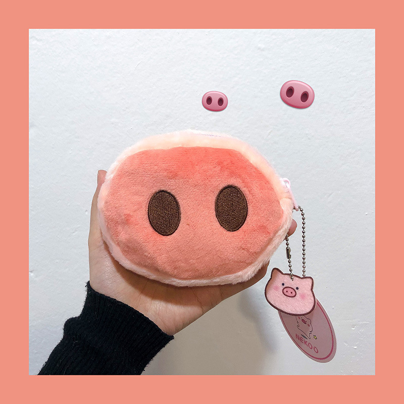 Net red pig pig nostrils coin purse student ins wind cute cartoon mini pig plush ass coin bag card bag
