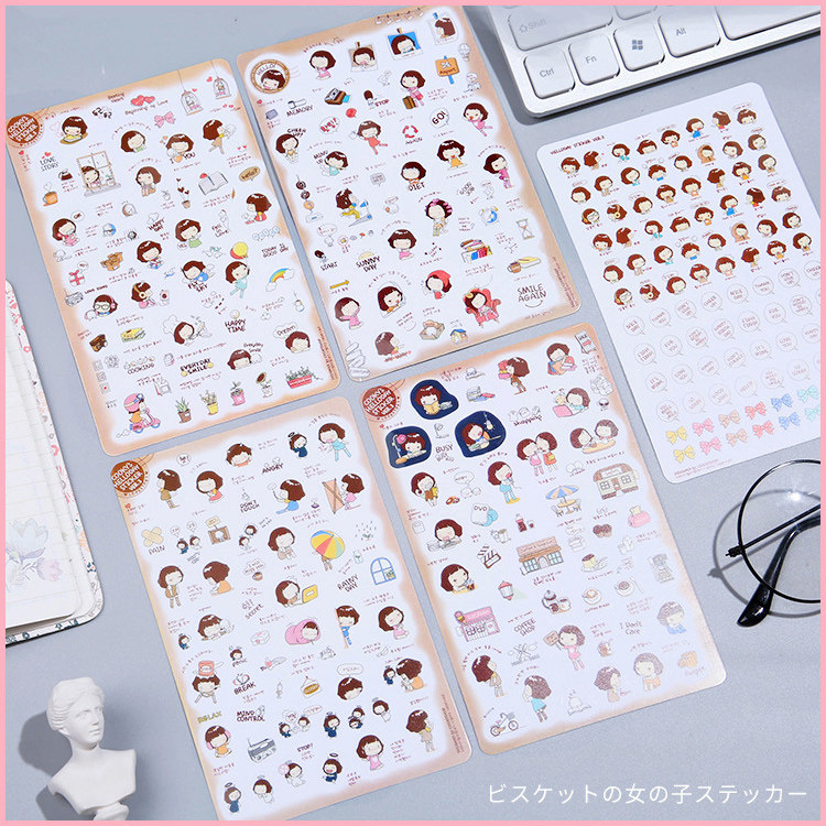 Korean Version Little Fresh Cartoon Cookies Girls Transparent PVC Hand Ledger Stickers Creative DIY Trim Photo Books
