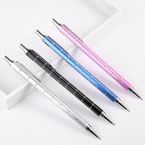 Wheat Light Automatic Pencil Metal Elementary School Students With Writing Constant 0 5 Cute Little Clear New Net Red 0 7 Lead Core Low Center Of Gravity