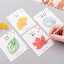 Koreas cute creative little fresh leaves to sign up for this little Benko emulation leaf note post N times post message sticker