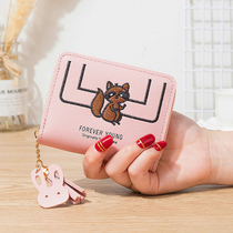 Small wallet Women with zero wallet cute Korean version Jane about small ultra-thin zip folding short Senson Multi-functional wallet