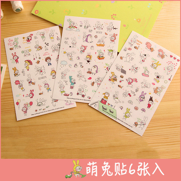 Creative Stationery Cute INS Warm Air Blower Hearts Stickers South Korea Transparent Decorative Patterns DIY Phase Bookkeeping Diary stickers