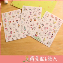 Creative Stationery Cute INS Wind Warm Hearts Stickers South Korea Transparent Decorative Patterns DIY Album Handbill Diary Stickers