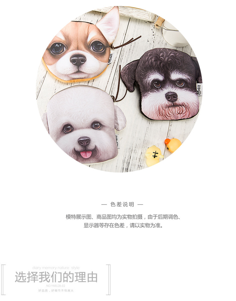Mèo Fan Harajuku Dog Chao Meng Ví Tiền Xu Sáng Tạo Wang Xingren Vải Nghệ Thuật Đồng Xu Ví của Phụ Nữ Túi Ly Hợp Túi ví ví da