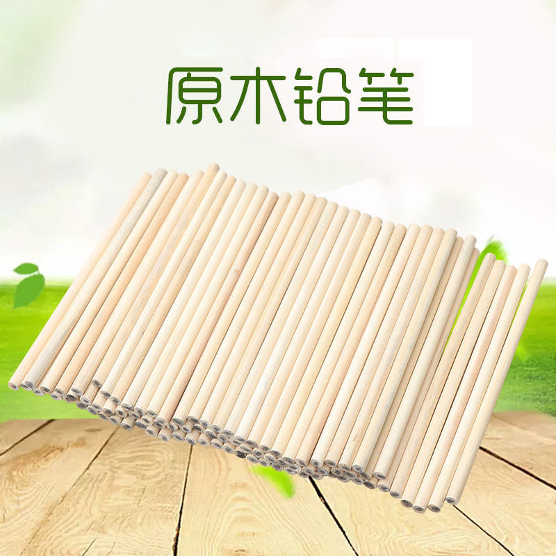 Log pencil HB round hexagonal lead-free non-toxic writing fine art drawing sketching pencil writing student stationery