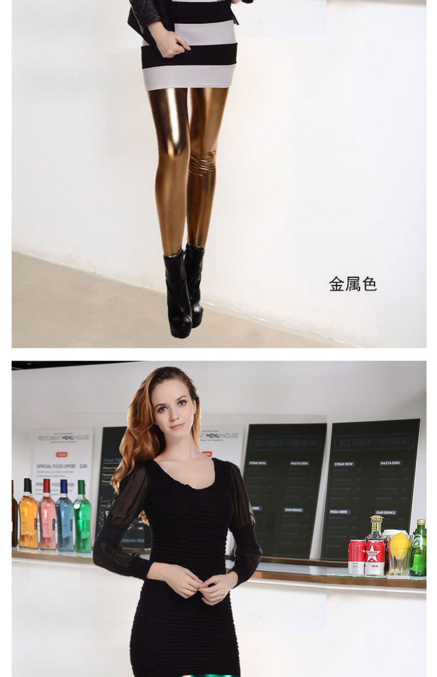 Châu Âu và Hoa Kỳ khuôn mặt tươi sáng mùa xuân và mùa hè Người mẫu quần legging mỏng của phụ nữ tỏa sáng gợi cảm chín chiếc quần hiệu suất của phụ nữ Quần da sáng màu hoang dã - Quần tây thường quần ren mặc váy