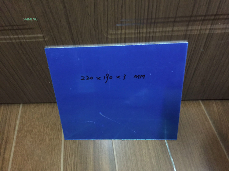 Amplifier heat dissipation aluminum sheet length 220MM X width 190MM X thick 3MM