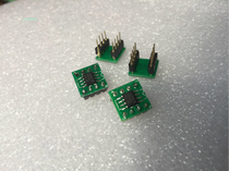 Original disassembly patch to in-line OPA2604AU gold-plated round needle double op amp patch op amp integrated circuit IC