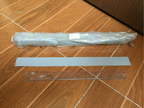 Imported insulation sheet power amplifier tube electronic special materials