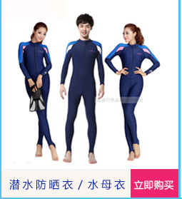 Sac de sport - Ref 13193 Image 12