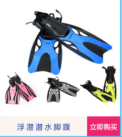 Sac de sport - Ref 13193 Image 13