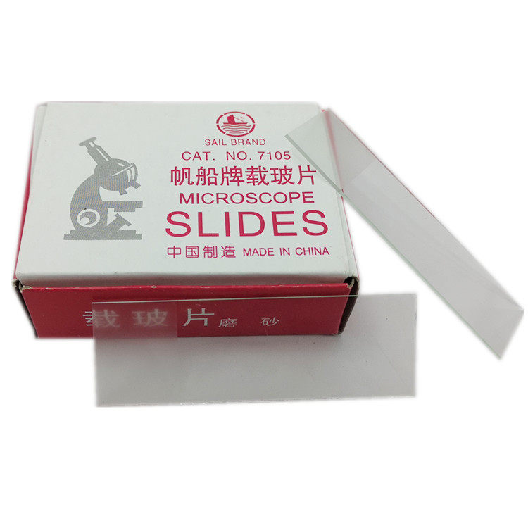帆船牌 7101 7105载玻片  显微镜载玻片 实验室玻璃片 另有盖玻片