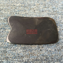 Scraping plates scraping plates gua sha plate