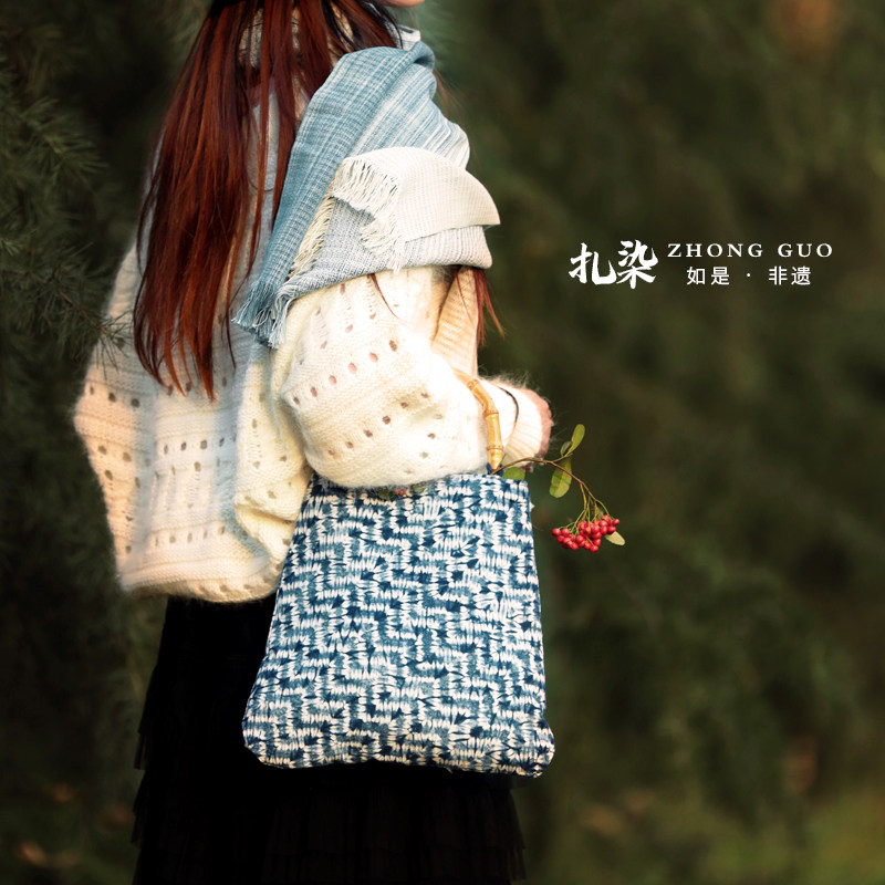 Featured Dye National Wind Handbag Big Hairstyle Blue Dye Foreign Gifts Noble Elegant-Taobao