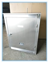 Meter insulation case protection case 304 stainless steel transmitter iron spray GRP electric heating