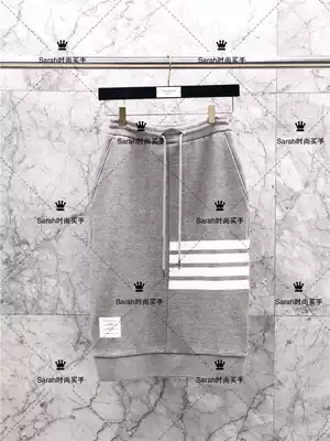 Thom Browne 19 spring/summer striped bag hip skirt TB drawstring lace-up waist skirt