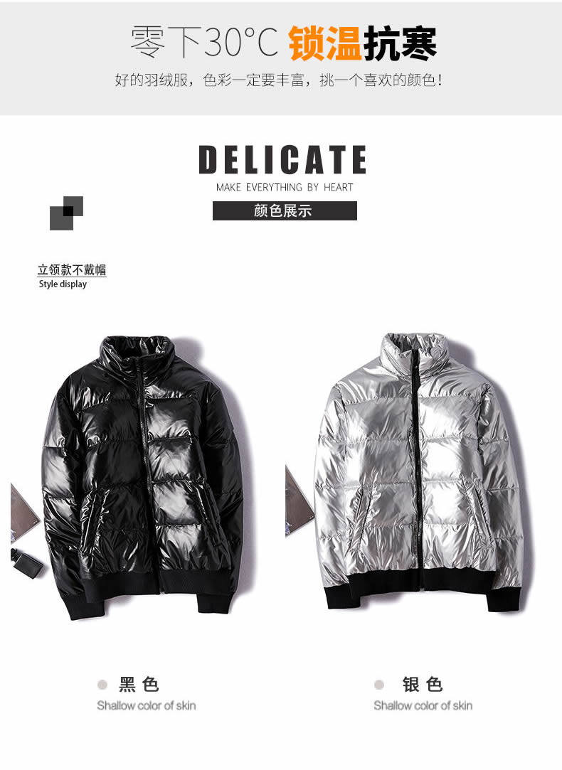 Blouson homme - Ref 3122262 Image 9