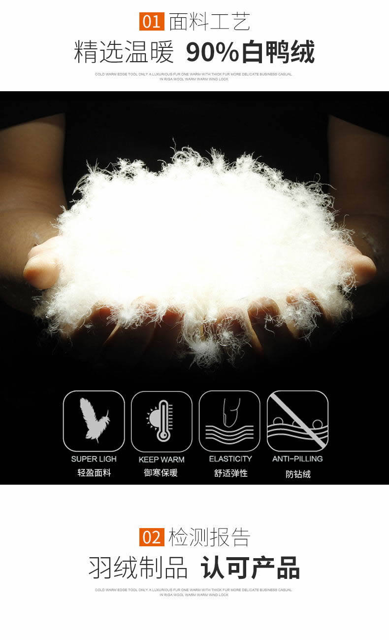 Blouson homme - Ref 3122262 Image 12